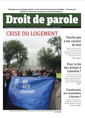 Édition papier